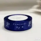 طباعة شرائط للتغليف