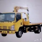 سطحه ونش طبرجل نقل جميع المعدات الزراعيه
