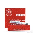 بواجي رياضيه للكورولا ngk