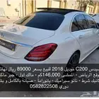 مرسيدس c 200 موديل 2018 ممشى 146