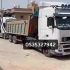 توريد دفان وترحيل وحفر مقاولات