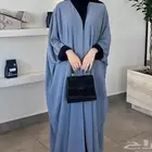 عبايه دبل فيس اخذتها نفس هذي بس اللون بنفسجي