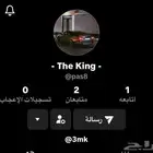 يوزرات تيك توك رباعيه نظيفه شرط