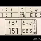 للبيع لوحه مميزه