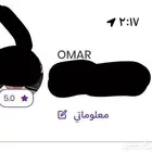 للبيع حساب جيني التقييم 5