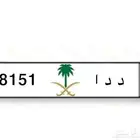 لوحه مميزه