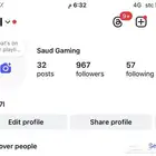 يوزر انستقرام انستغرام