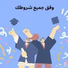 مشروع تخرج تسليم فوري خلال كم ساعه فقط