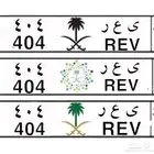 لوحه