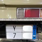 لوحة فردي رقم 7