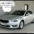 كيا مخزنه ملاحظه شرط تحويل على الشاري.