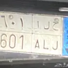 لوحة