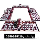طقم جلسة مدات 4مدات مقاس 80 في مترين مع شنطة حماية