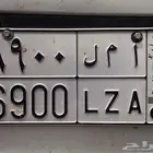 لوحة امل 69