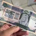 فلوس 500 قديمه