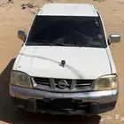 ددسن غمارتين مسقطه