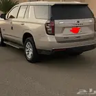 تاهو مخزن