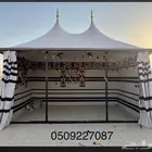 خيام صقور تفصيل حسب طلب جميع المقاسات