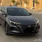 فرصة لتنازل بدون مقابل