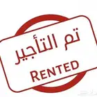 دور ارضي للايجار حي بدر