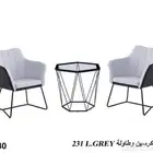 طقم كرسيين وطاولة