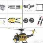 قطع غيار هيليكوبتر C032 من RC ERA