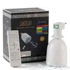 سماعة مصباح القران الكريم