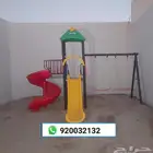 العاب مائيه العاب حدائق زحاليق .. بيع كافة المدن