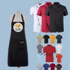 الزي او الأزياء الموحدة اطقم موحده سكارب