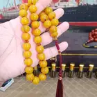 سبحه مسكي أفغاني صب قديم