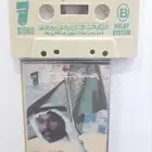 للبيع 3كاسيت سعد جمعه اي البوم ب60
