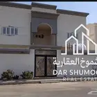 عمارة للإيجار حي السكب