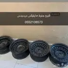جنوط للبيع شرط