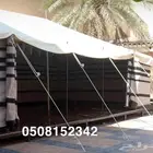 بيت شعر _بيوت ملكية - مخيمات