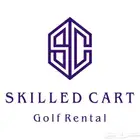 غولف جولف كار ايجار - تاجير قولف كار عربة golf cart rental