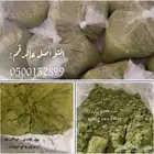 البيع جمله وقطاعي
