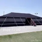 بيوت شعر لبيع بيوت الشعر