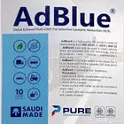 AdBlue  هو سائل عادم الديزل (DEF) ي ستخدم