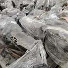 مكائن مستورد