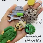 كهربائي سيارات