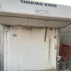 ثلاجه