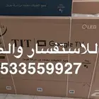 شاشات تلفزيون سمارت QLED ضد الكسر سعر جملة تابي تمارا