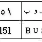 لوحة ثلاثي مقفل
