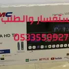 شاشه تلفزيون كي أم سي KMC سمارت 4k اسعار جملة تابي تمارا