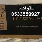 شاشات تلفزيون TIT شاشة تي اي تي سمارت 4k عروض الجملة