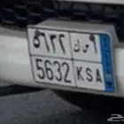 البيع الوحه