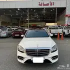 ((( تم البيع )))