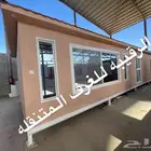 بركس غرف سحب اكشاك خيام مجالس اكشاك بورتبل مجالس