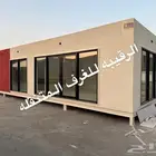 بركسات بورتبل غرف جاهزه اكواخ خشب بيت متنقل خيام