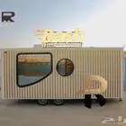 فودترك